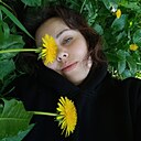 Эля, 39 лет