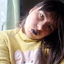 Аня, 21 год