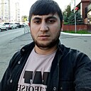 Анис, 30 лет