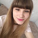 Марина, 20 лет