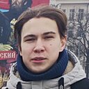 Иви Бахтин, 18 лет