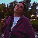 Дина, 27 лет