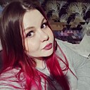 Ксения, 30 лет