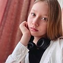 Карина, 18 лет