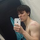 Максим, 20 лет