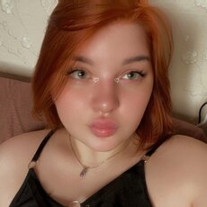 Фотография девушки Дарья, 21 год из г. Нижний Тагил