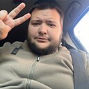 Амир, 20 лет