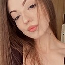 Диана, 18 лет