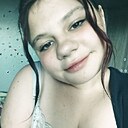 Софулька, 18 лет