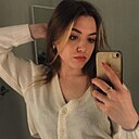 Карина, 20 лет