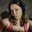 Диана, 20 лет