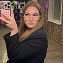 Никто, 19 лет