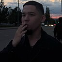 Назар, 21 год