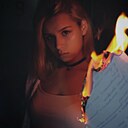 Анастасия, 27 лет