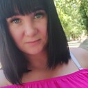 Екатерина, 30 лет