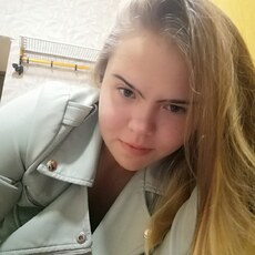 Фотография девушки Галина, 21 год из г. Мурманск