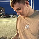 Стёпа, 19 лет