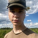 Александр, 23 года