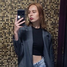 Фотография девушки Ангелина, 19 лет из г. Стерлитамак