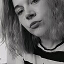 Татьяна, 28 лет