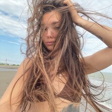 Фотография девушки Мария, 23 года из г. Южно-Сахалинск