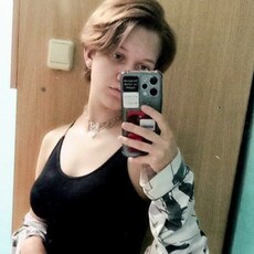 Фотография девушки Ольга, 18 лет из г. Краснодар