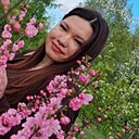 Кристина, 29 лет