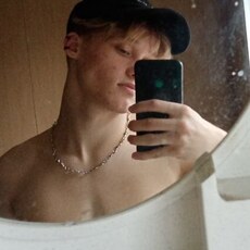 Фотография мужчины Артем, 25 лет из г. Славгород