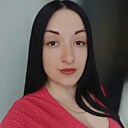 Карина, 29 лет