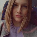 Катя, 25 лет