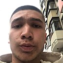 Джон, 21 год