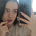 Полина, 18 лет
