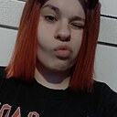 Екатерина, 22 года