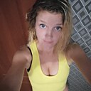 Киса, 28 лет