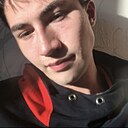 Слава, 23 года