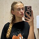 Kir, 18 лет