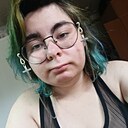 Вия, 19 лет