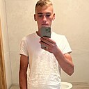 Ванчик, 18 лет