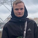 Евгений, 18 лет