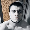 Kubik, 26 лет