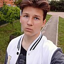 Глеб, 20 лет