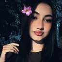Инесса, 20 лет