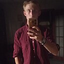 Слава, 18 лет