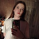 Катя, 20 лет