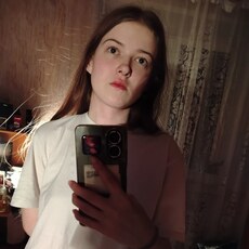 Фотография девушки Катя, 20 лет из г. Ликино-Дулево