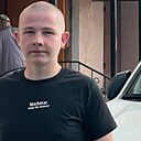 Егор, 18 лет