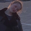 Диана, 18 лет