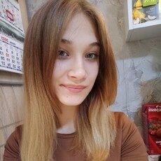 Фотография девушки Маргарита, 18 лет из г. Покров