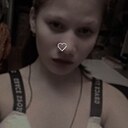 Насюша, 18 лет
