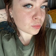 Фотография девушки Лера, 18 лет из г. Благовещенск